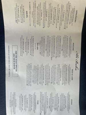 Menu photo 2 Ali Baba Persian Restaurant Granada Hills, CA