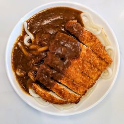Katsu Bar
