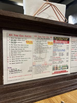 Menu photo 7 Bull BBQ Gardena, CA