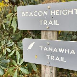 Beacon Heights Trail