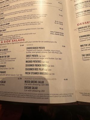 Menu photo 3 LongHorn Steakhouse Harrisonburg, VA