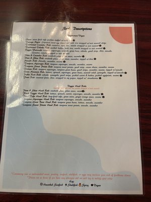 Menu photo 5 Ruidoso Sushi Ruidoso, NM