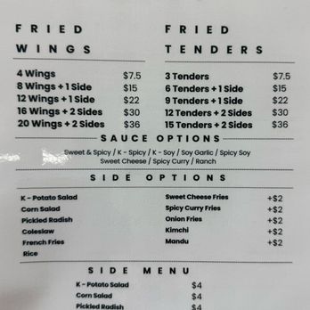 Basak Chicken - Chicken Wings Near Me - Sparks, Nevada