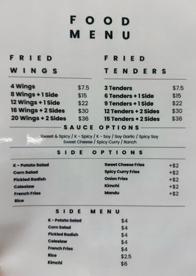 Menu photo 2 Basak Chicken Sparks, NV