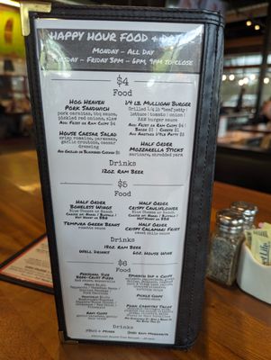 Menu photo 2 Ram Restaurant & Brewhouse Lake Stevens, WA