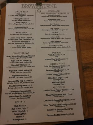 Menu photo 3 Brownstone Boston, MA