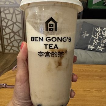 Ben Gong's Tea - Bubble Tea Near Me - Centreville, Virginia