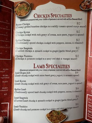 Menu photo 8 Khukuri Nepali Cuisine Front Royal, VA