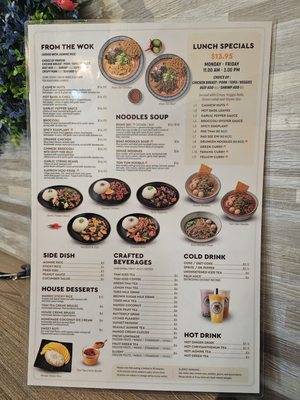 Menu photo 2 Fire Tiger Thai Food Whittier, CA