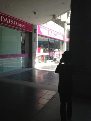 Daiso - Japanese Household Goods by null