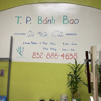 TP Banh Bao - Vietnamese Near Me - Houston, Texas TP Banh Bao - Vietnamese Near Me - Houston, Texas