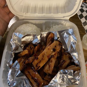 Teriyaki and More Edmonds - Spicy chicken teriyaki - Japanese Near Me - Edmonds, Washington Teriyaki and More Edmonds - Spicy chicken teriyaki - Japanese Near Me - Edmonds, Washington