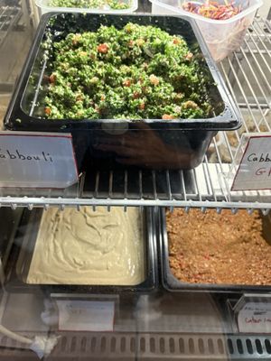 Sanaa's Gourmet Mediterranean by null