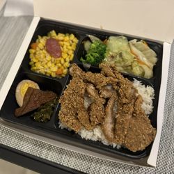Momo Cafe - Fried Pork Chop Bento /