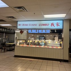 International Food Court