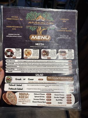 Menu photo 2 Jerusalem Cafe Mission, KS