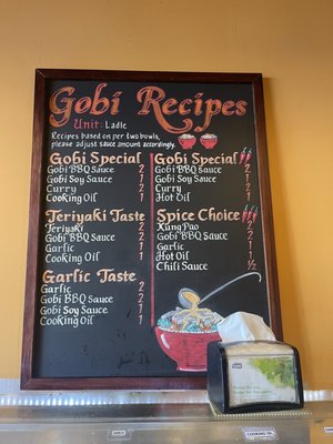 Menu photo 2 Gobi Mongolian Grill San Jose, CA Menu photo 2 Gobi Mongolian Grill San Jose, CA