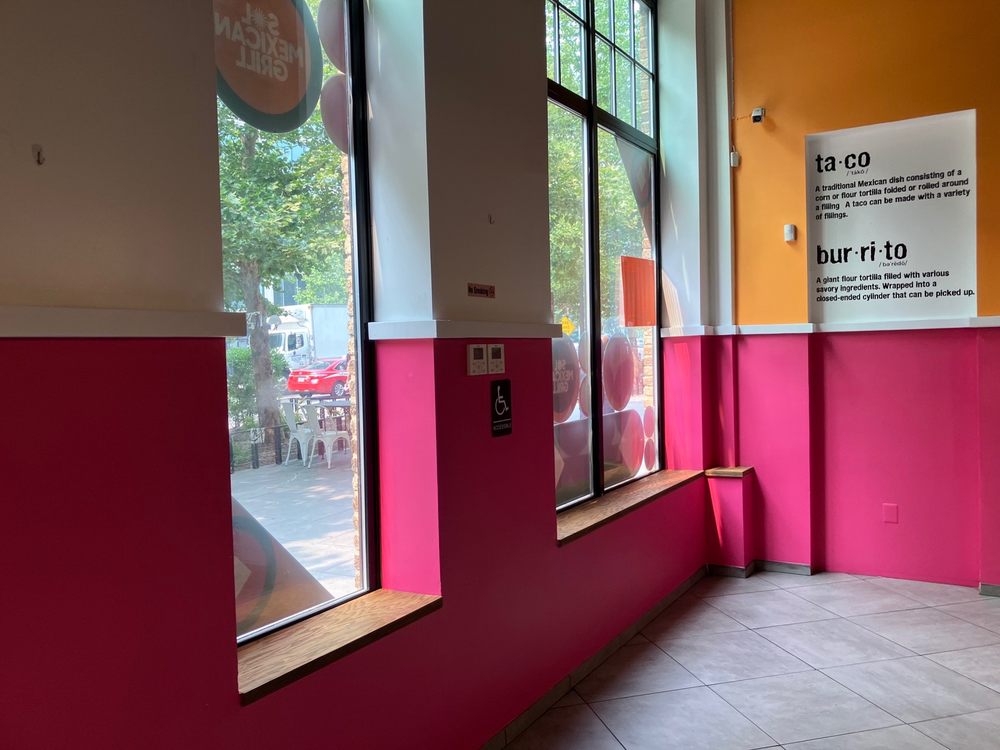 Sol Mexican Grill