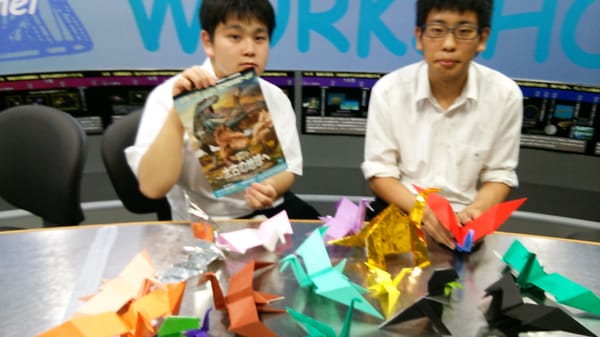 Koriyama City Fureai Science Museum Space Park by null