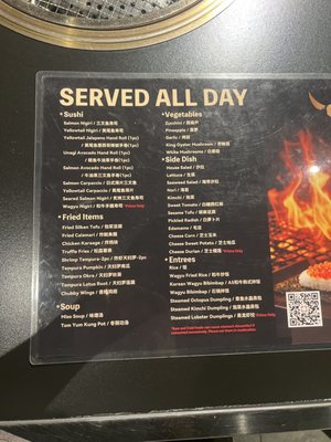 Menu photo 2 Chubby Cattle Rosemead, CA Menu photo 2 Chubby Cattle Rosemead, CA