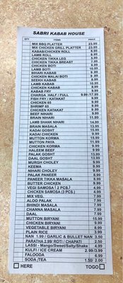 Menu photo 1 Sabri Kabab House Norcross, GA Menu photo 1 Sabri Kabab House Norcross, GA