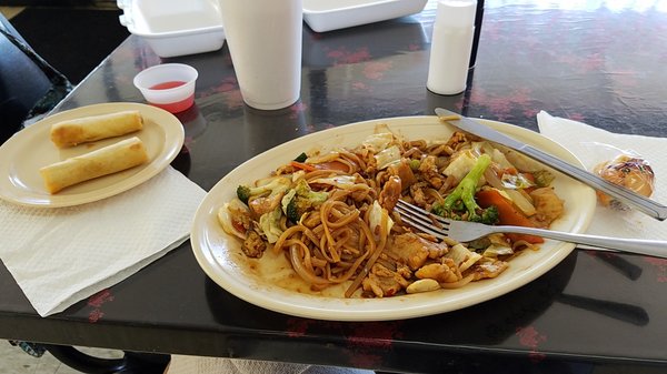Uncle Chien's Chinese and Thai Restaurant by null