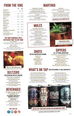 Menu photo 2 Tap House Grill Oswego, IL Menu photo 2 Tap House Grill Oswego, IL
