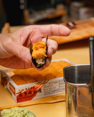 Omakase Room by Mitsu by null