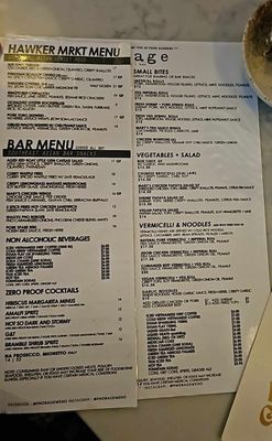Menu photo 7 Phorage West Hollywood, CA