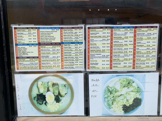 Menu photo 4 Katsumi Sushi Berkeley, CA Menu photo 4 Katsumi Sushi Berkeley, CA