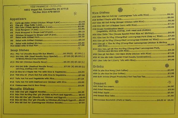 Menu photo 6 Vietnamese Cuisine Restaurant Evansville, IN
