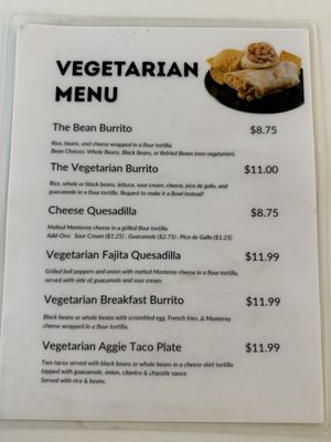 Menu photo 1 El Patio Fresh Mexican Grill Davis, CA Menu photo 1 El Patio Fresh Mexican Grill Davis, CA