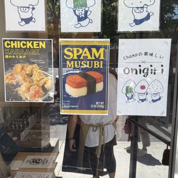 Ramen Champ - Onigiri shop - Ramen Near Me - San Jose, California
