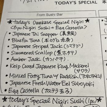 Sushi Maruyama - Japanese Near Me - San Mateo, California Sushi Maruyama - Japanese Near Me - San Mateo, California