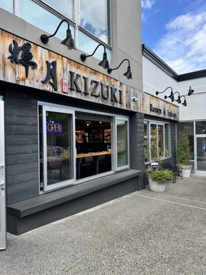 Kizuki Ramen & Izakaya (Uptown) by null