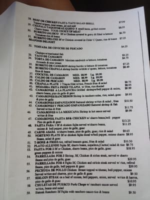 Menu photo 2 CHAPALA MEXICAN RESTAURANT Dickinson, TX Menu photo 2 CHAPALA MEXICAN RESTAURANT Dickinson, TX