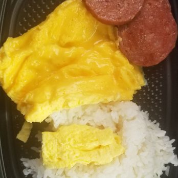 McDonald's - Local breakfast meal minus spam - Fast Food Near Me - Honolulu, Hawaii McDonald's - Local breakfast meal minus spam - Fast Food Near Me - Honolulu, Hawaii
