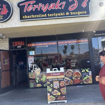 Teriyaki J’s - Outside - Japanese Near Me - Downey, California Teriyaki J’s - Outside - Japanese Near Me - Downey, California