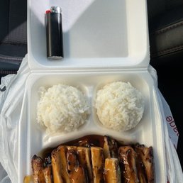 Portion small. Chicken was cold Portion small. Chicken was cold