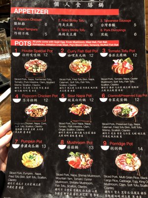 Menu photo 4 Pop Pot Duluth, GA