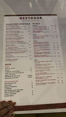 Menu photo 3 NextDoor Bar & Lounge Houston, TX Menu photo 3 NextDoor Bar & Lounge Houston, TX