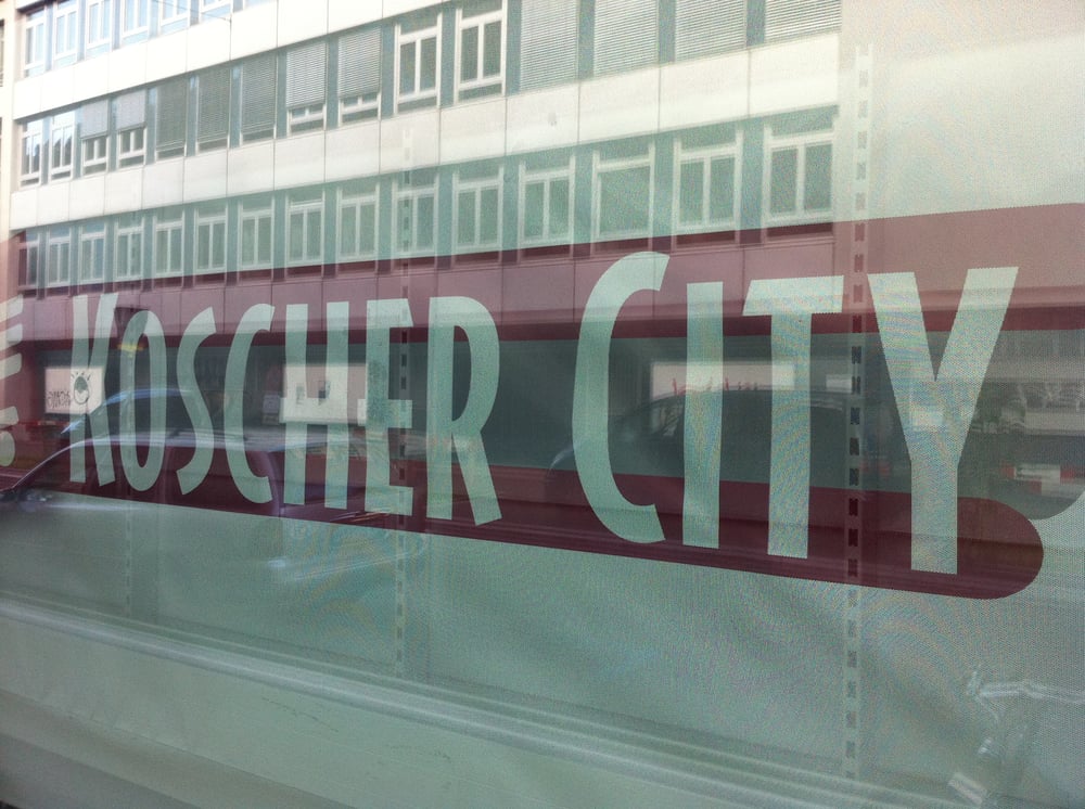 KOSCHER CITY Weststrasse 115, Zürich, Switzerland Shopping Phone