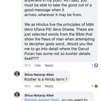 Shree Jalaram Mandir - I also just found out that apparently the term kosher is a Hindu term - Hindu Temples Near Me - Oakland, Florida Shree Jalaram Mandir - I also just found out that apparently the term kosher is a Hindu term - Hindu Temples Near Me - Oakland, Florida
