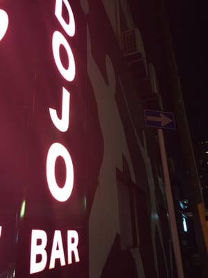 The DOJO bar by null