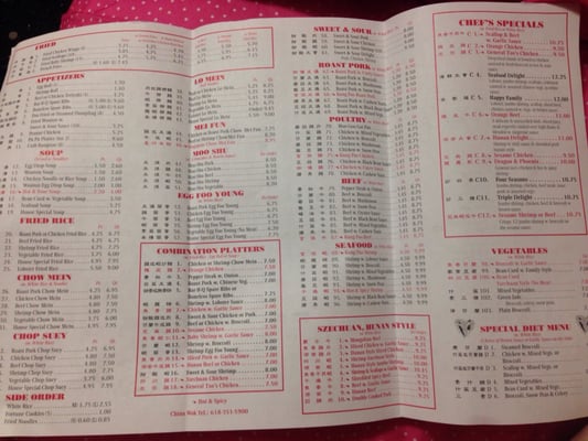 Menu photo 6 China Wok Carbondale, IL