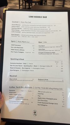 Menu photo 2 Linh Noodle Bar Vancouver, BC
