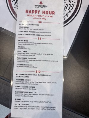 Menu photo 2 Buckhorn BBQ + Grill Dixon, CA