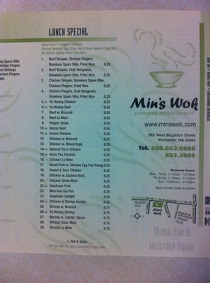 Min's Wok by null