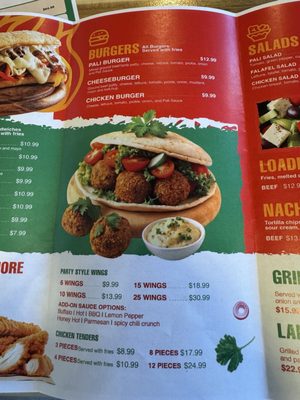 Menu photo 4 Pali Grill St. Louis, MO