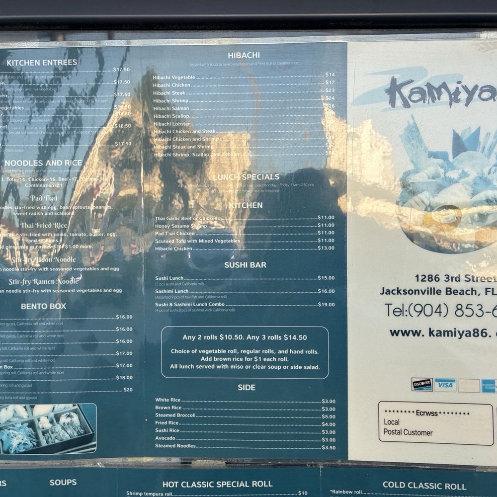Kamiya 86 - Sushi Bars Near Me - Jacksonville Beach, Florida